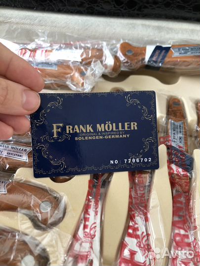 Набор ножей и вилок