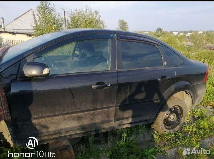 Ford Focus 2 в разбор