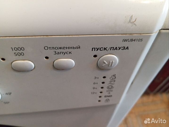 Стиральная машина indesit 4 кг