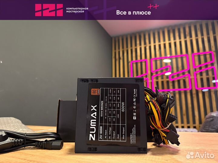 Новый блок питания zumax 600W