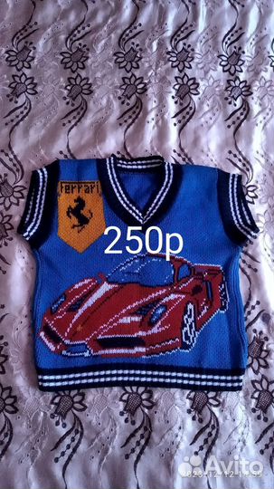 Детские водолазки, безрукавка, штаны, для мальчика