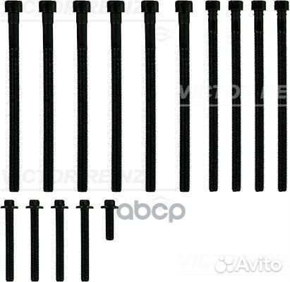 Комплект болтов головки цилидра 141001001 victo