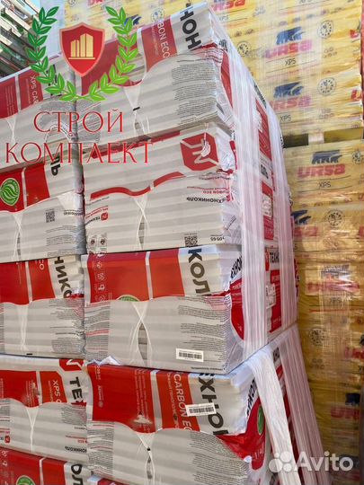 Утеплитель Техноплекс Карбон Эко