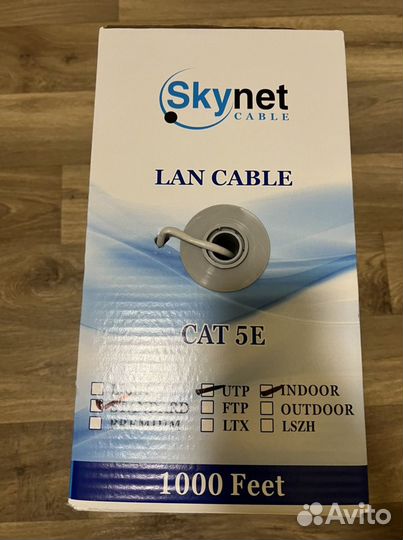 Большой объем кабеля витая пара 4*2 медь