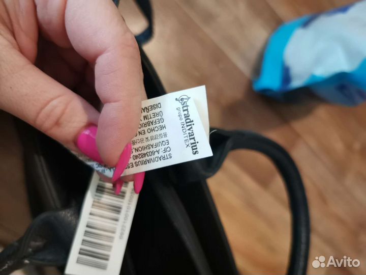 Сумка женская