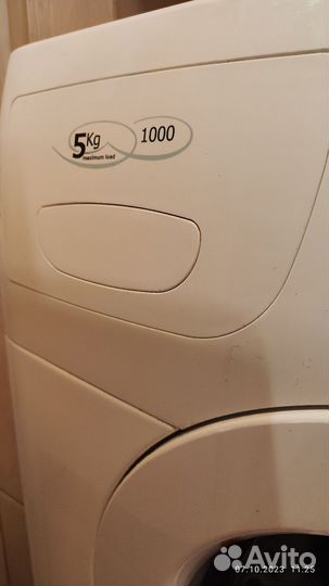 Стиральная машина ardo