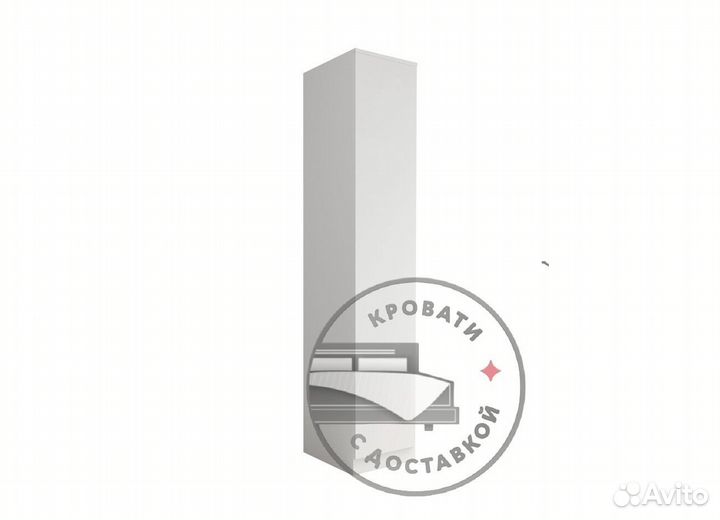 Шкаф