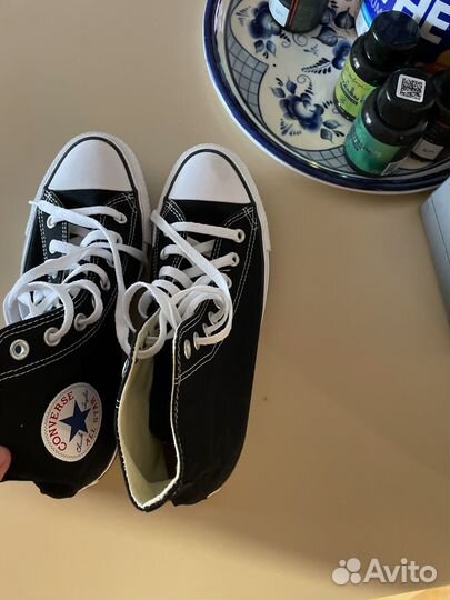 Converse