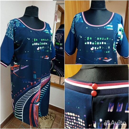 Ремонт и пошив одежды