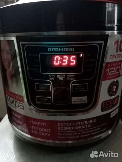 Мультиварка на запчасти