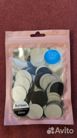 Smart насадки для педикюра L