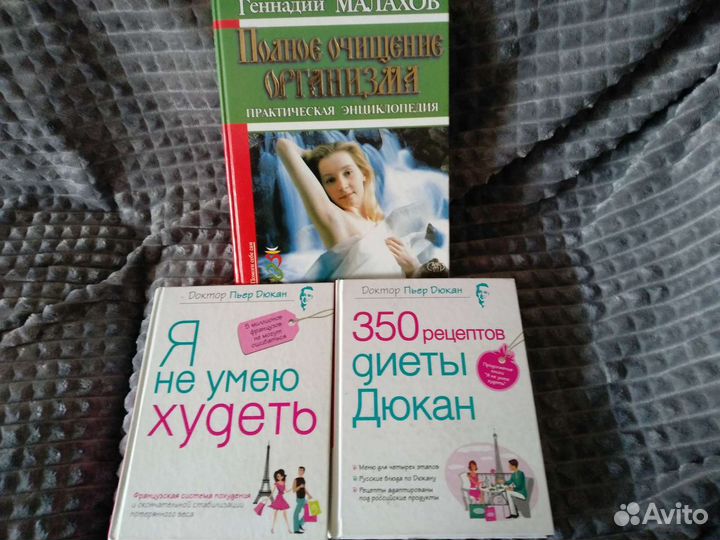 Книги.Наталья Правдина Фен Шуй Лилиан Ту