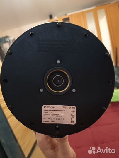 Чайник электрический dexp GF-175