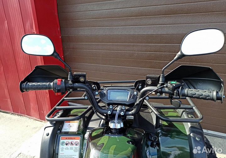 Квадроцикл promax ATV 250 PRO