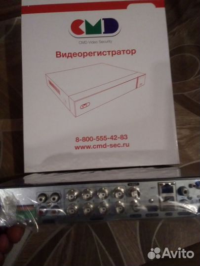 Уличное видеонаблюдение