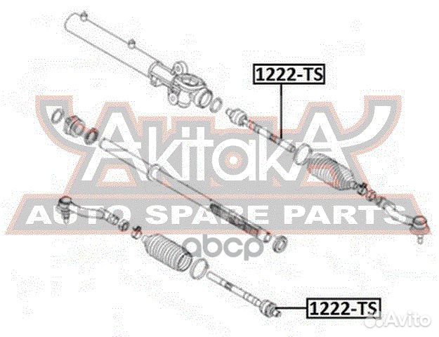 Тяга рулевая 1222-TS asva