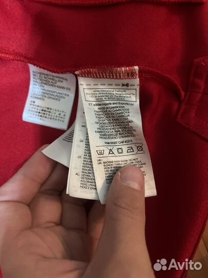 Мастерка adidas