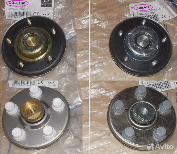 Суппорт в сборе (напротив шкива, подшипник 204) дл