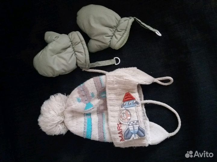 Зимний комбинезон