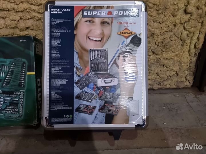 Набор инструментов