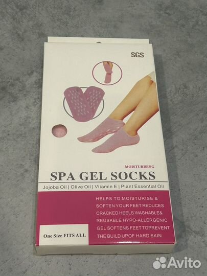 Спа носочки SPA