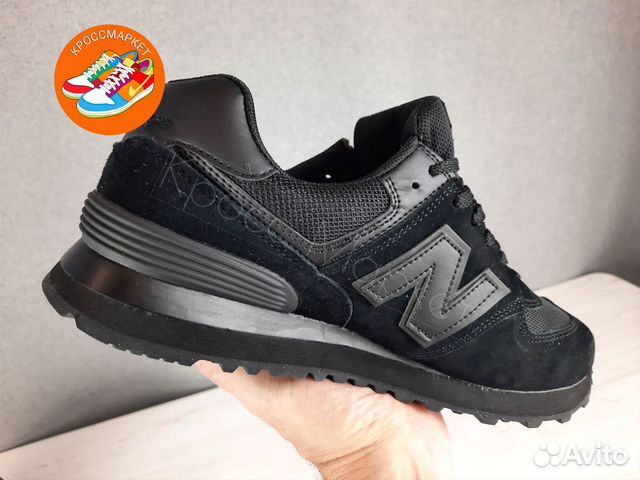 Кроссовки new balance 574 черные