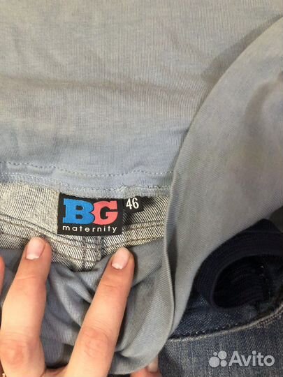 Шорты для беременных