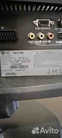 Телевизор LG