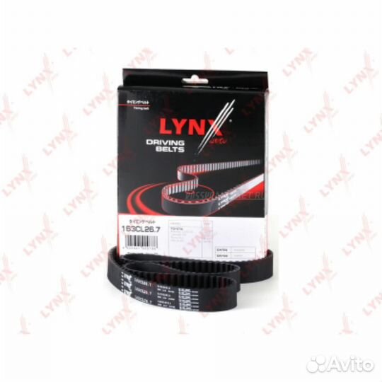 Lynxauto 163CL26.7 Ремень грм