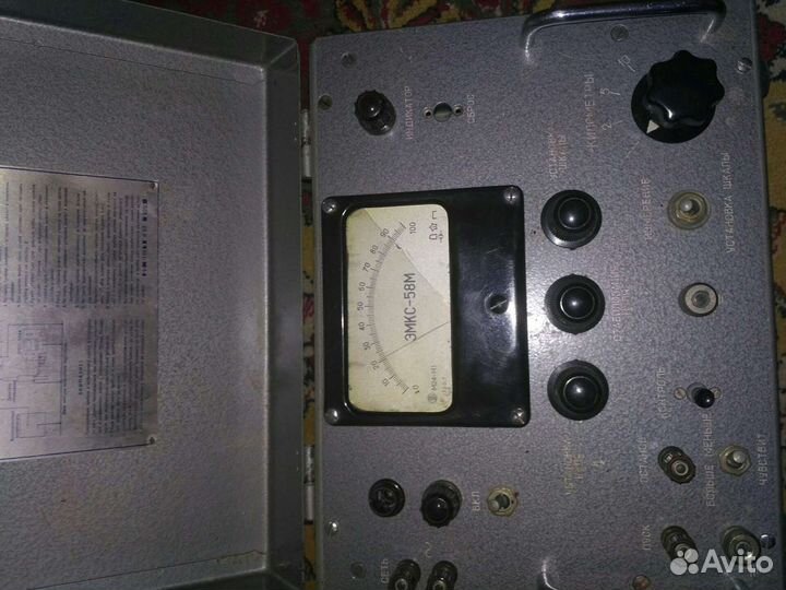 Измеритель типа эмкс-58м