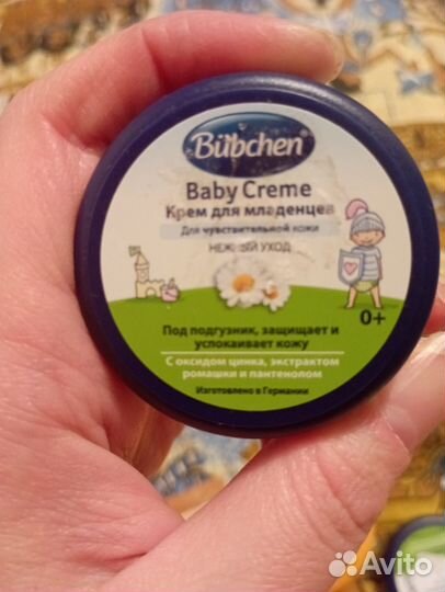 Спортивный костюм hm