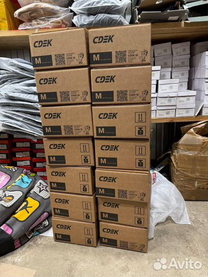 Коробка с товарами / Карго / Алиэкспресс (Арт.93159)