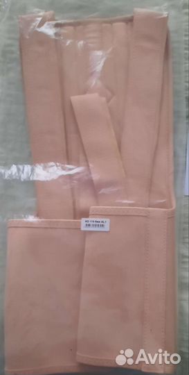 Корсет корректор осанки