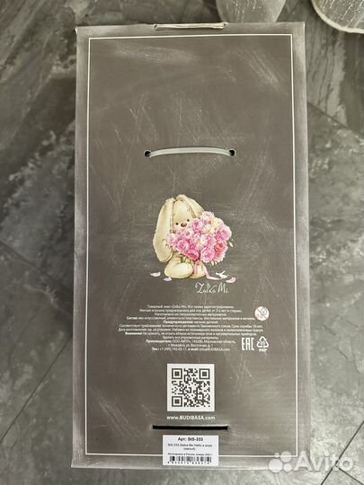 Мягкая игрушка зайка Ми