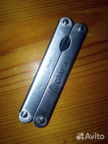 Нож мультитул многофункциональный