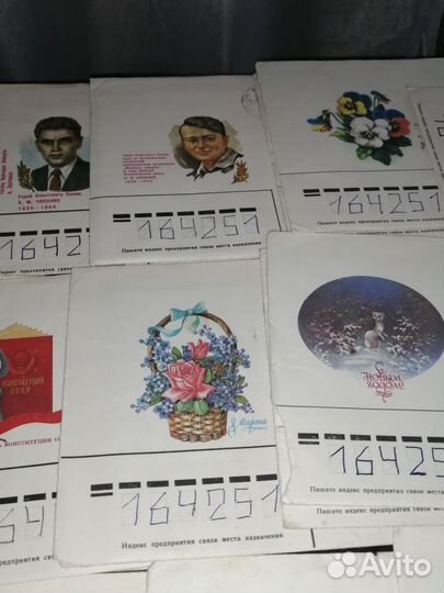 Почтовые конверты СССР