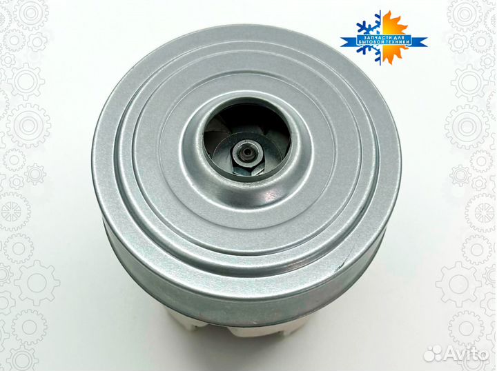 Двигатель для пылесоса Philips (Филипс)