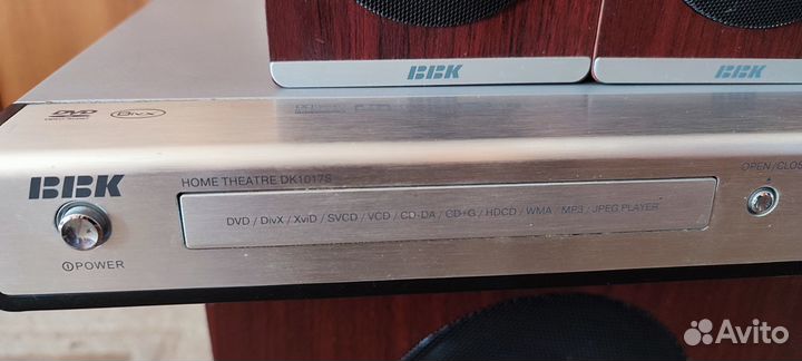 Домашний кинотеатр BBK DK 1017S 80W