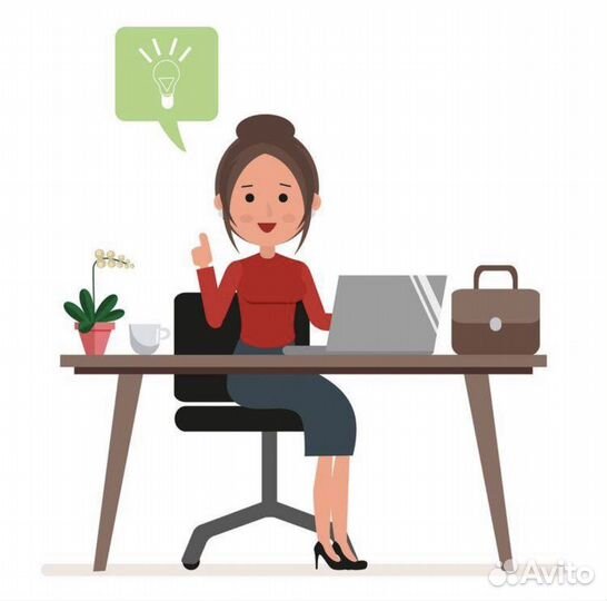 Инженер пто