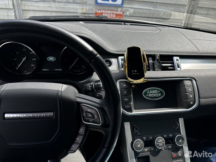 Держатель для телефона с беспроводной зарядкой