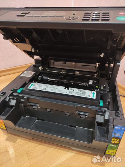 Принтер мфу Panasonic KX-MB1900