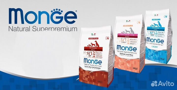 Корм monge для собак 15кг, gemon 20кг