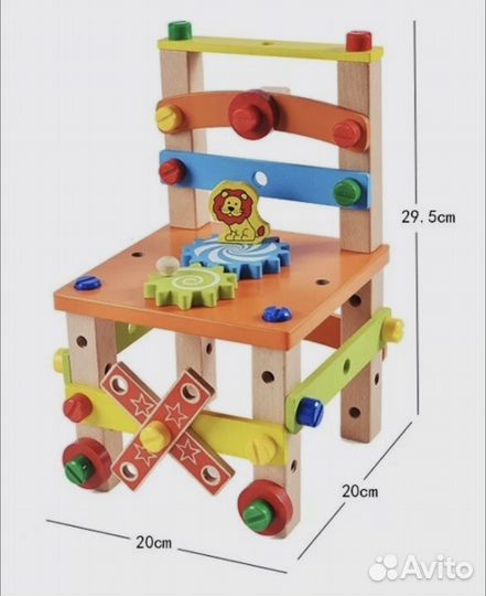 Развивающие игрушки