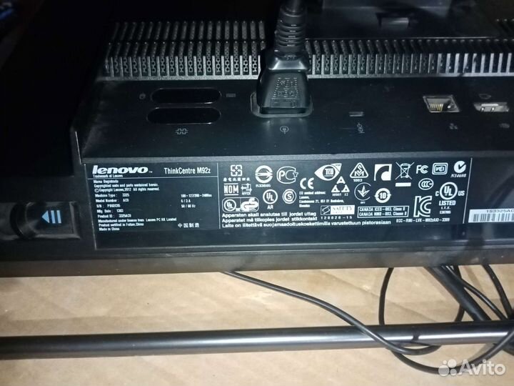 Lenovo ThinkCentre M92z