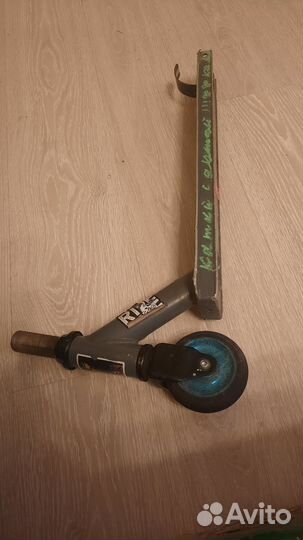 Дека для трюкового самоката