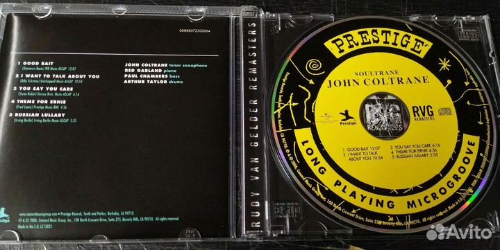 John Coltrane Soultrane сд 2006 Германия