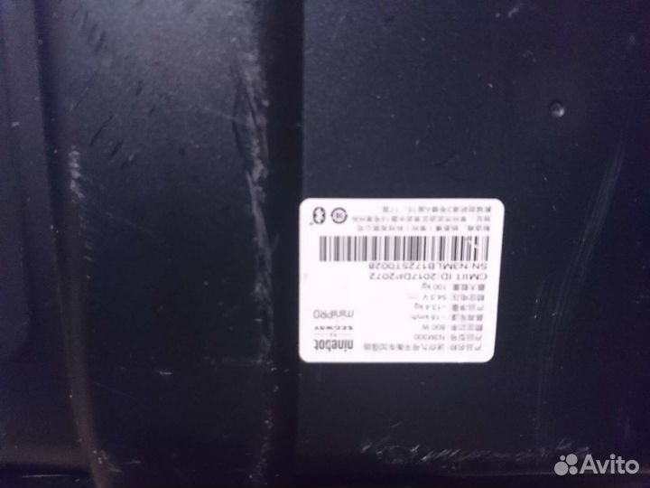 Segway ninebot mini pro