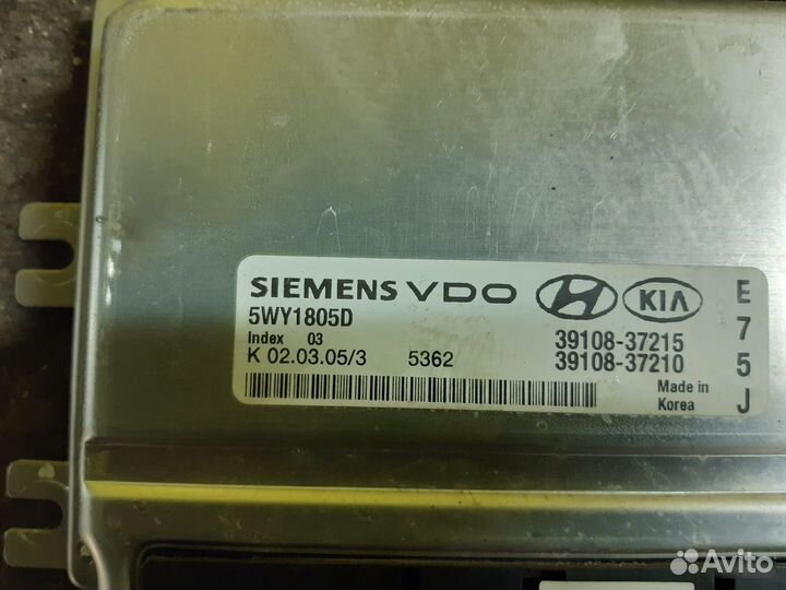 Блок управления двигателем Hyundai Tucson 1 v2.7