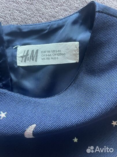 Платье h&m