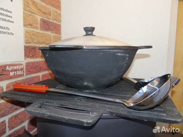 Узбекский чугунный казан Наманган 6л с крышкой